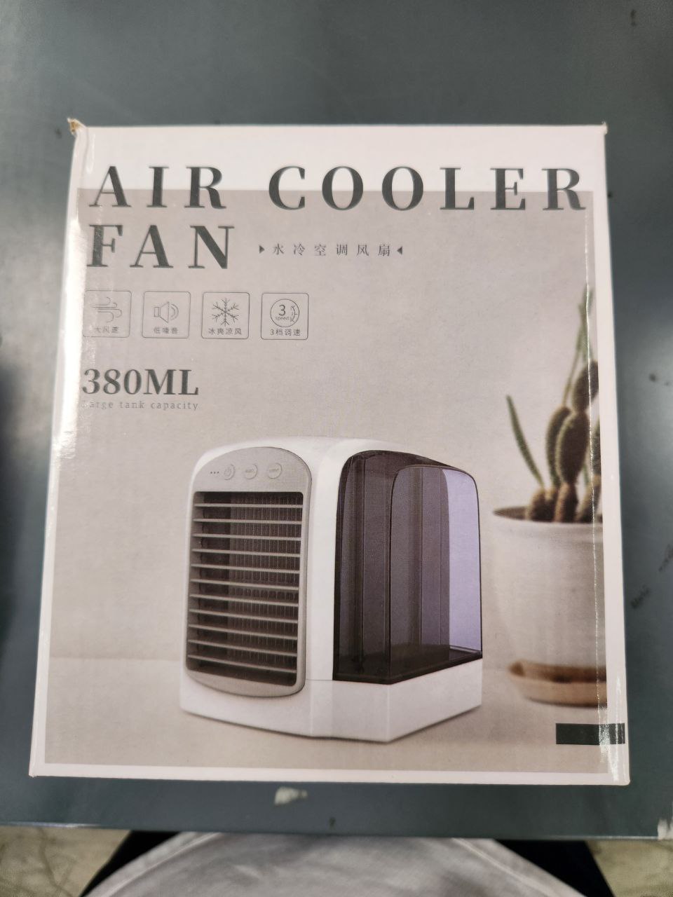 BreezeBox Personal Air Cooler